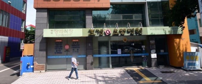 효경G병원장례식장 외부 전경 효경G병원장례식장 외관 사진.