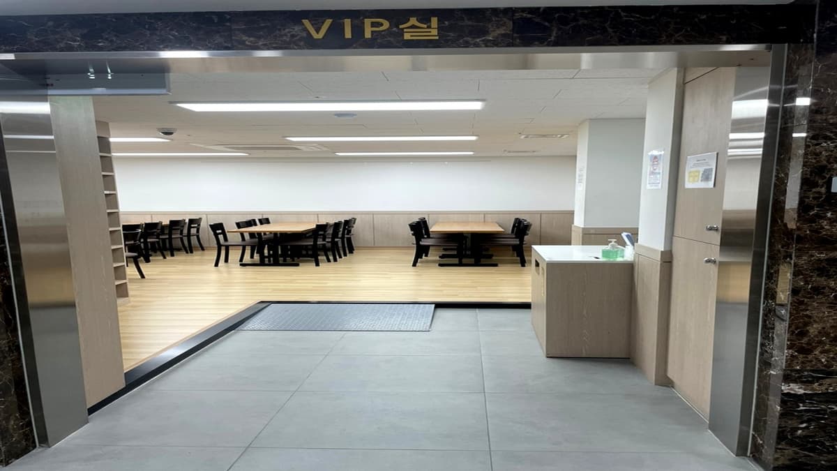 시흥누리병원 VIP 식사 공간 시흥누리병원장례식장 VIP실