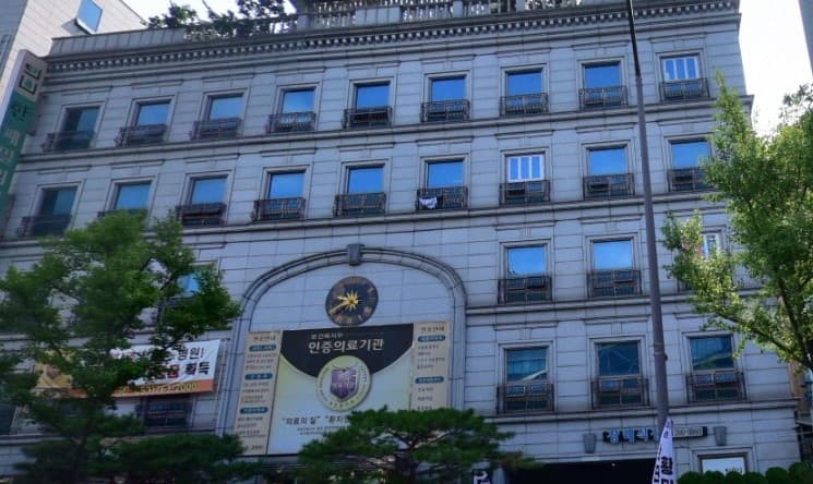 한패밀리병원장례식장 외관 전경 한패밀리병원장례식장 외관 모습