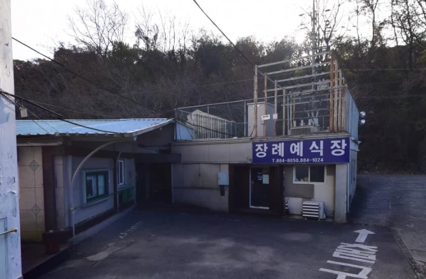 하동우리들병원장례식장 정문 외관 하동우리들병원장례식장 정문 모습