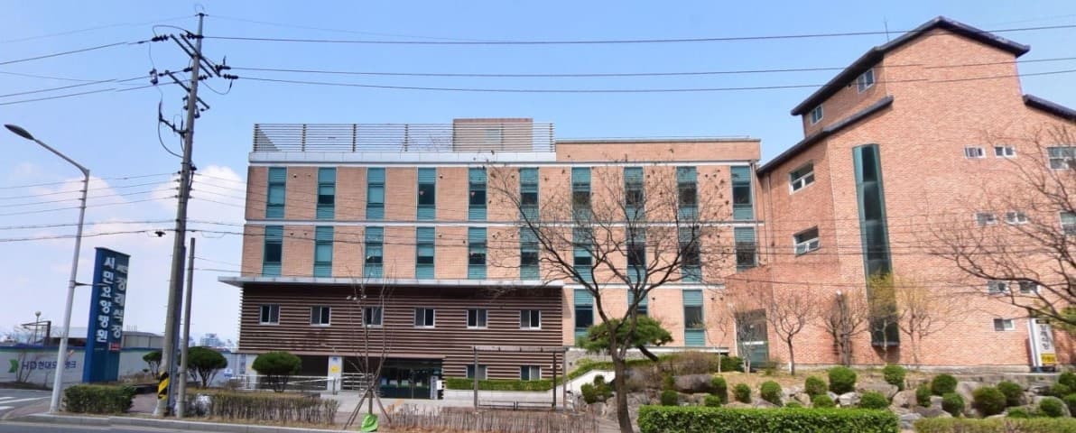 시민장례식장 현대적 외관 사진 시민장례식장 건물 전경