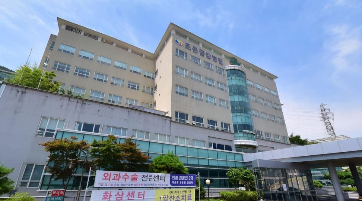 조은금강병원장례식장 외관 전경 조은금강병원장례식장 외관이 보입니다.