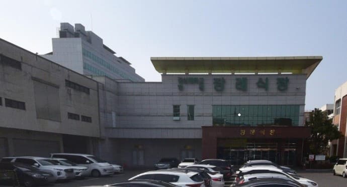 경상국립대학교병원장례식장 외관 모습 경상국립대학교병원장례식장 외관 사진