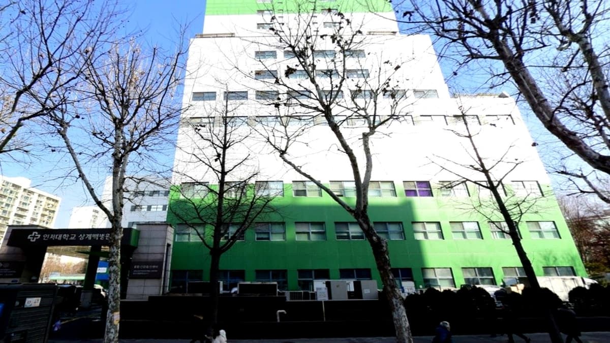 인제대학교 상계백병원 장례식장 외부 모습 인제대학교 상계백병원 장례식장 건물 외관 전경