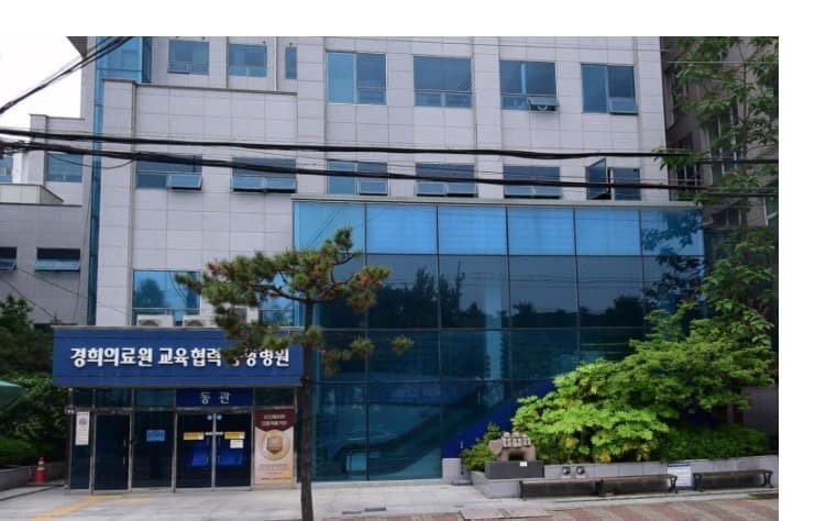 김해중앙병원장례식장 외부 전경 김해중앙병원장례식장 외부 모습