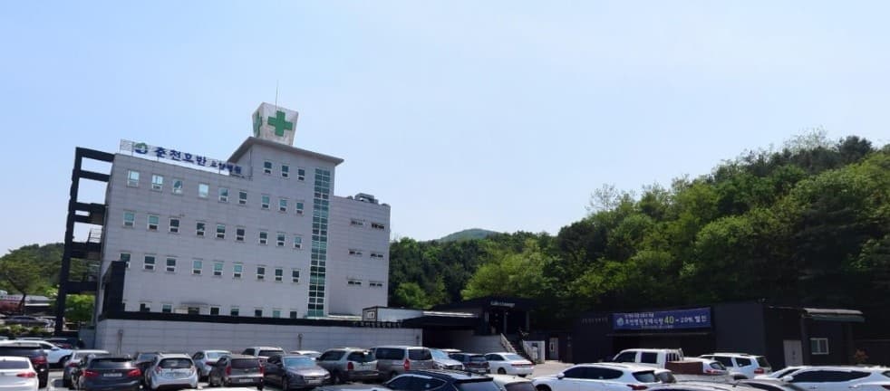 호반병원장례식장 넓은 주차 공간 호반병원장례식장 외관의 전경