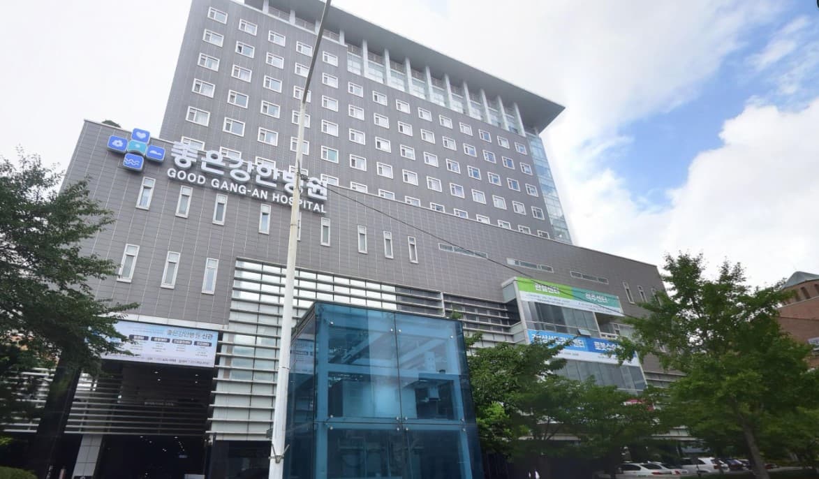 좋은강안병원장례식장 외관과 병원 건물 전경 좋은강안병원장례식장 건물 외관과 입구 주변