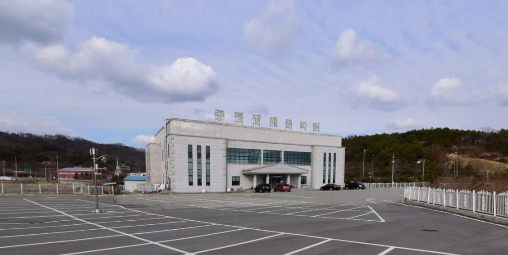 증평장례문화원 외관 및 주차장 증평장례문화원 외관 사진