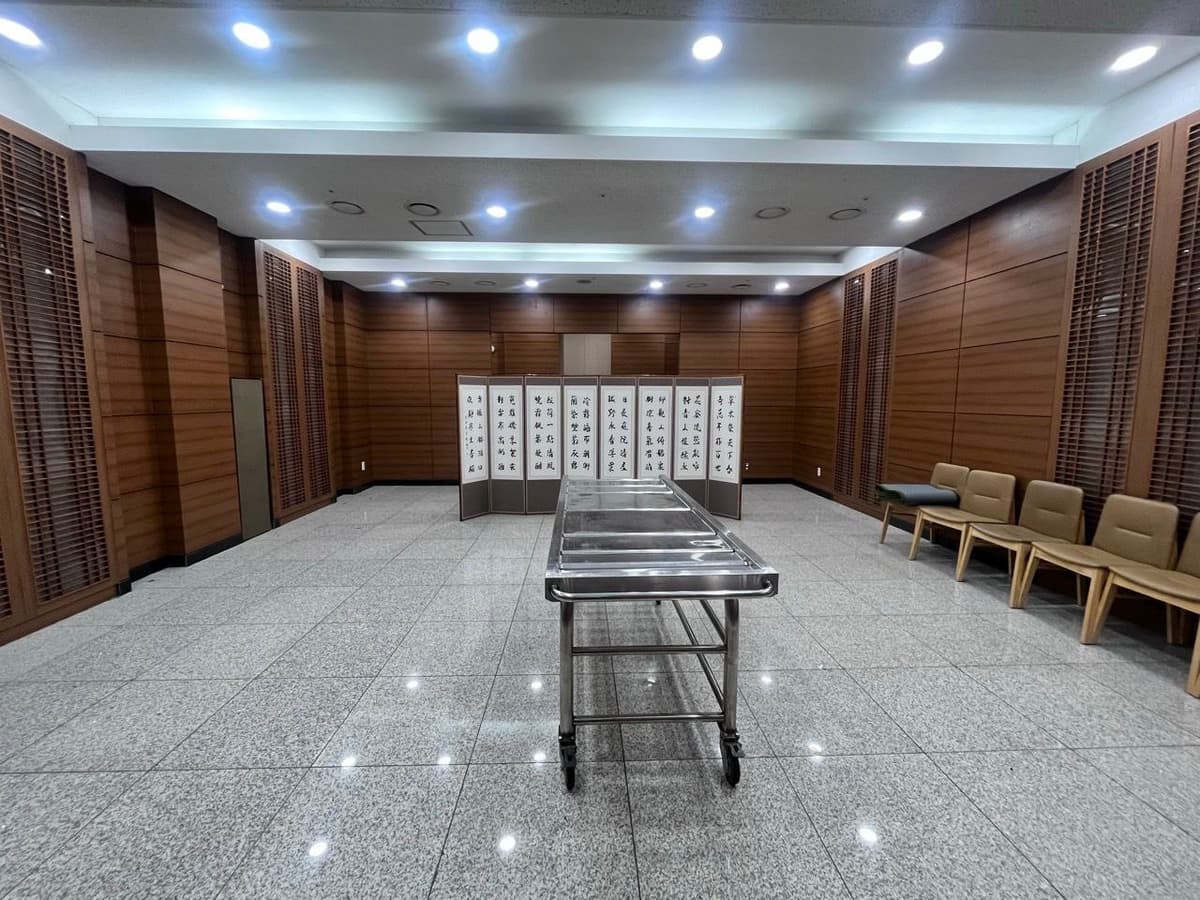 동남권원자력의학원장례식장 전통 의전실과 이동식 침대 장례식장 전통 의전실과 이동식 침대