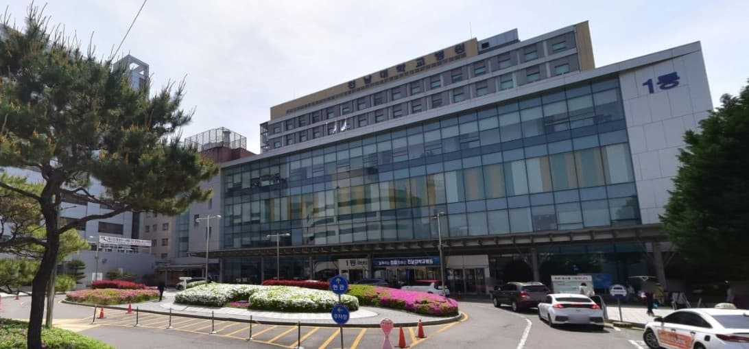 전남대학교병원장례식장 외관 및 정원 전남대학교병원장례식장 외관 사진