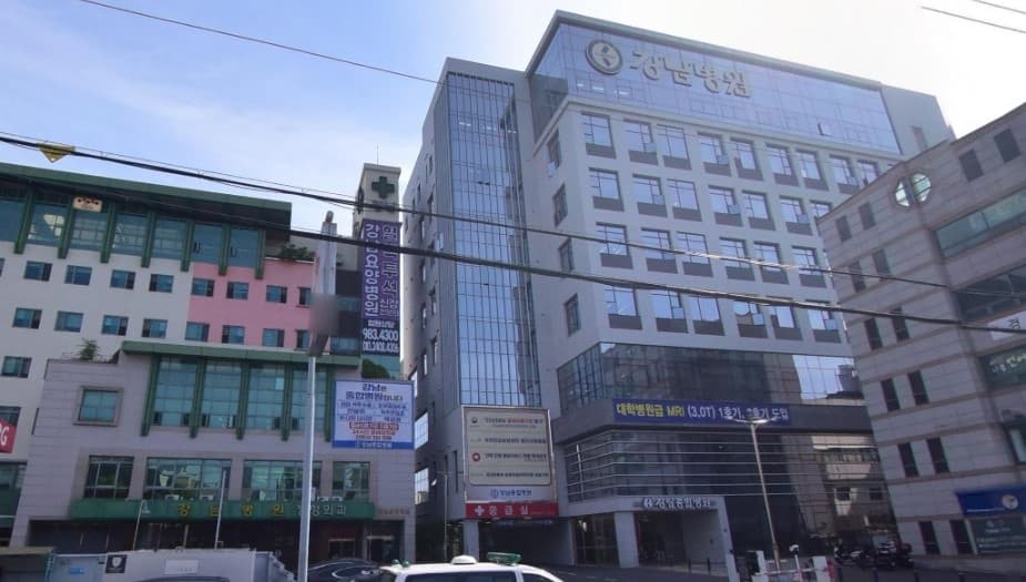 강남병원장례식장 현대적 외관 강남병원장례식장 외관 전경.