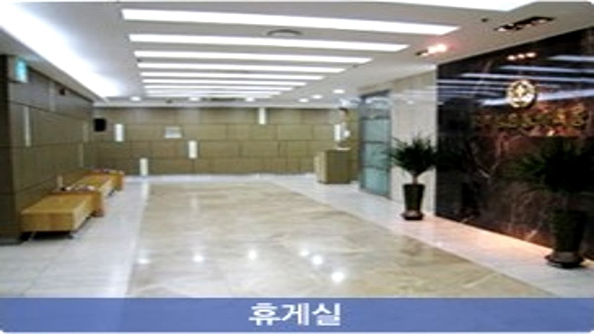 홍익병원 장례식장 휴게 공간 홍익병원 장례식장 휴게실 내부 모습