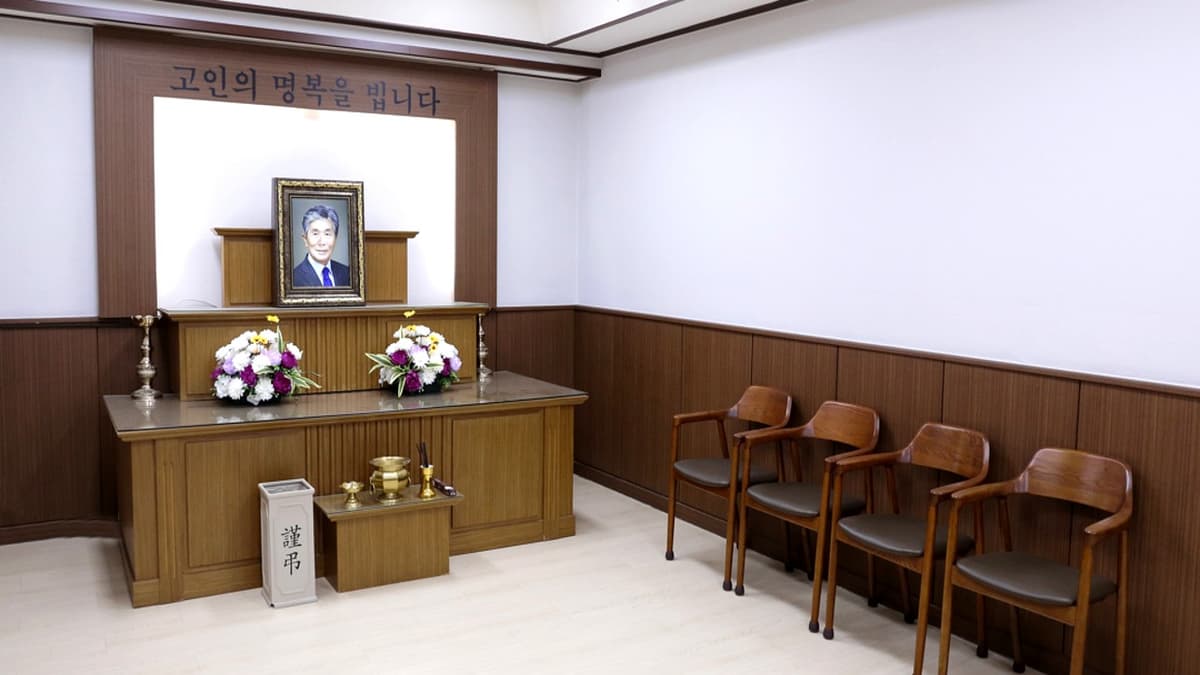 쉴낙원 파주운정 제단 모습 쉴낙원 파주운정장례식장 제단실