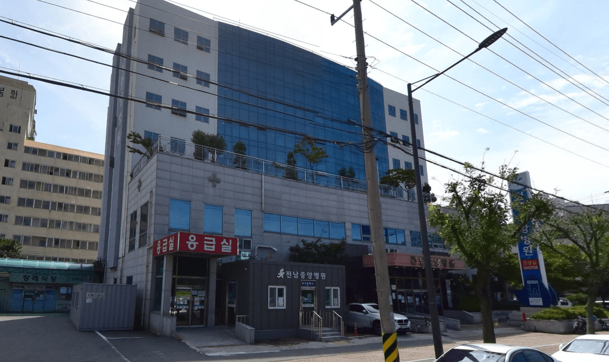 전남중앙병원장례식장 외관 전경 전남중앙병원과 장례식장 건물 외관