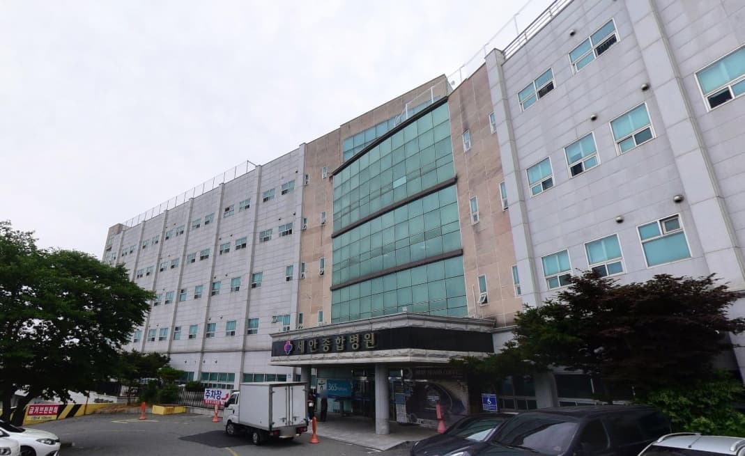 세안종합병원장례식장 외관 전경 세안종합병원장례식장 입구 모습.