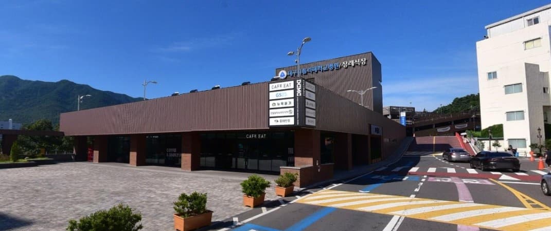 대구가톨릭대학교의료원 장례식장 외관 대구가톨릭대학교의료원 장례식장 외관