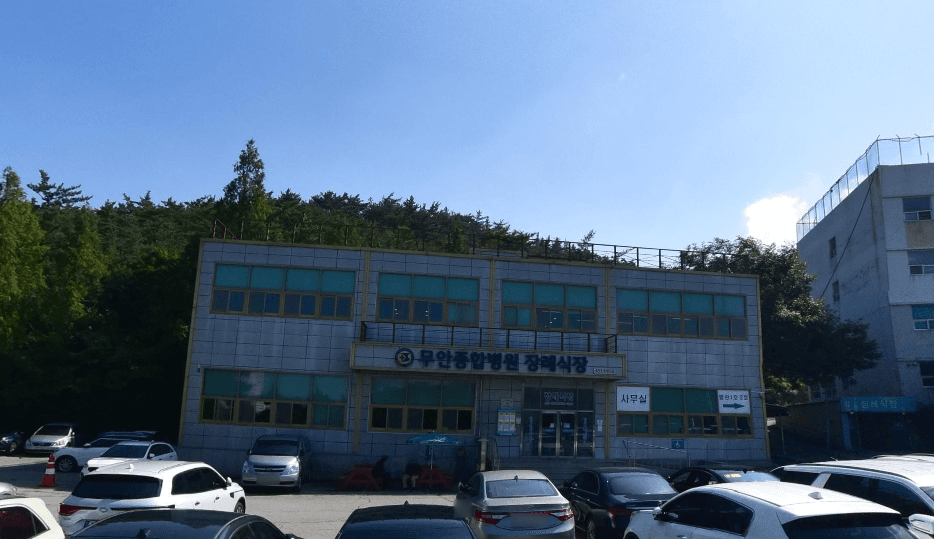 무안제일병원장례식장 건물 전면 외부 전경 무안제일병원장례식장 건물 외부 모습
