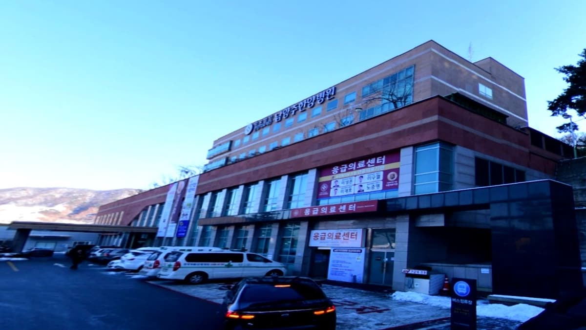 남양주한양병원 건물과 장례식장 입구 남양주한양병원 외관 전경