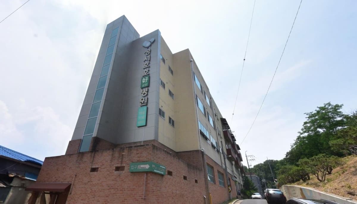 성서요양병원장례식장 외관 전경 성서요양병원장례식장의 외부 모습.