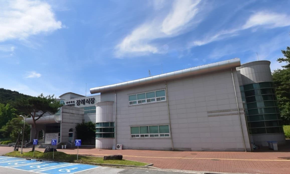 남원의료원장례식장 현대적 외관 남원의료원장례식장 외부 모습