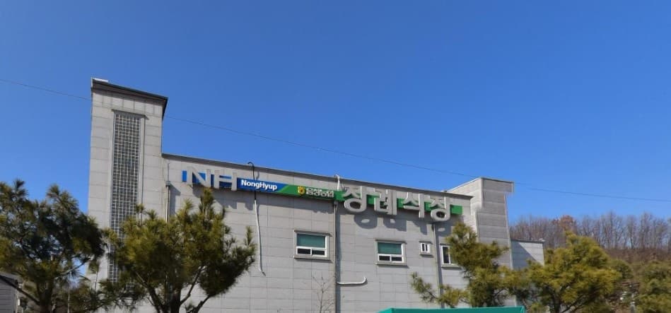 음성농협장례식장 외관과 현대적 디자인 음성농협장례식장의 현대적 외관.