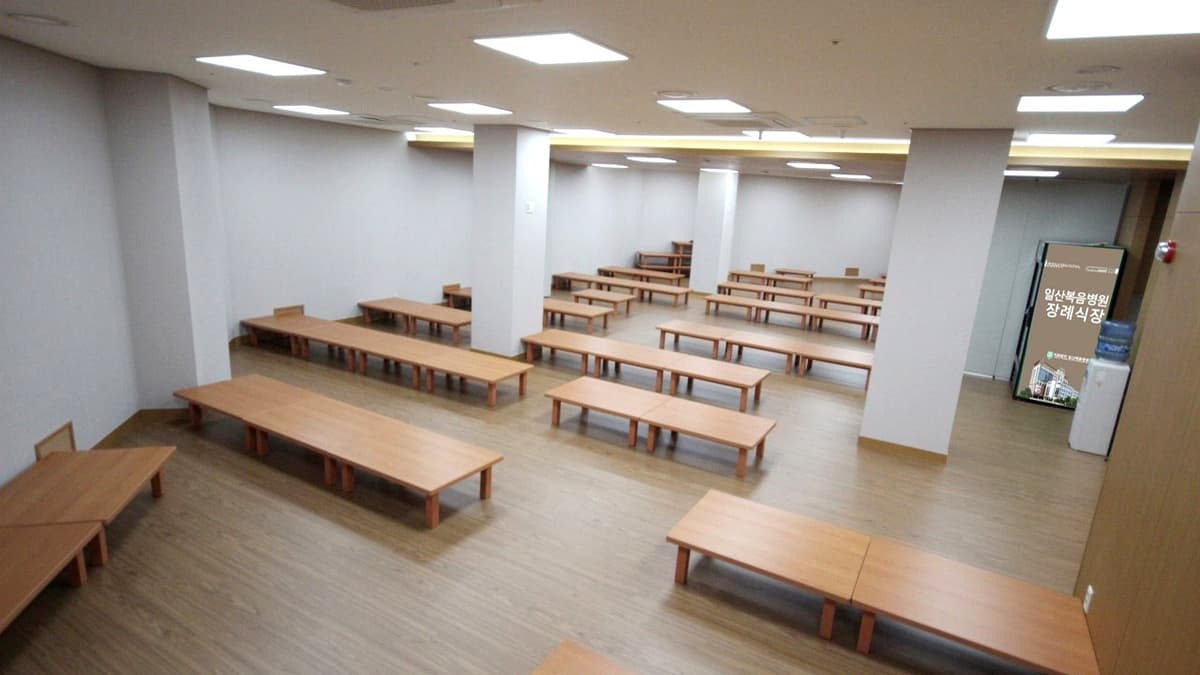 일산복음병원 장례식장 접객 공간 일산복음병원 접객실 전경