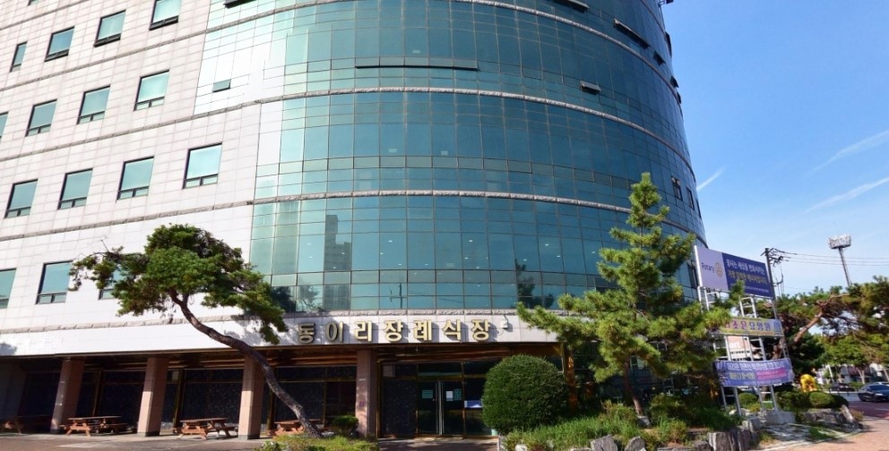 동이리장례식장 외부 모습
