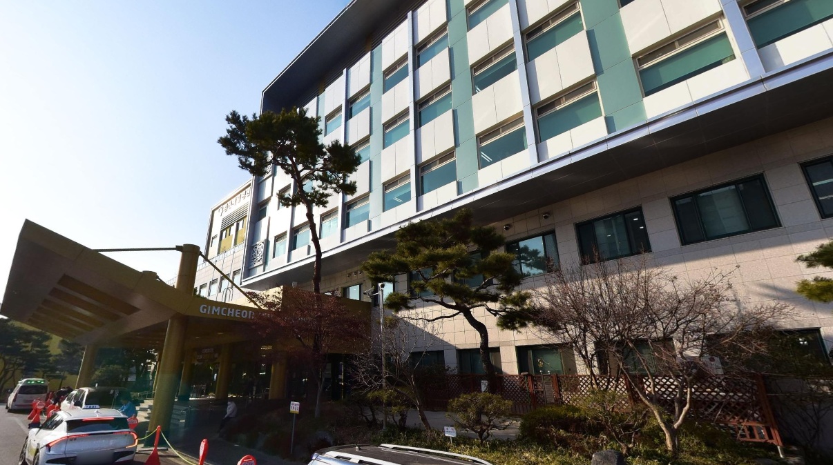김천제일병원장례식장 외관 사진.