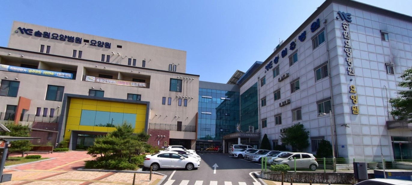 송원장례문화원의 현대적 외관