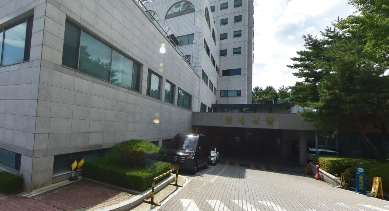 강릉아산병원장례식장 입구 모습.