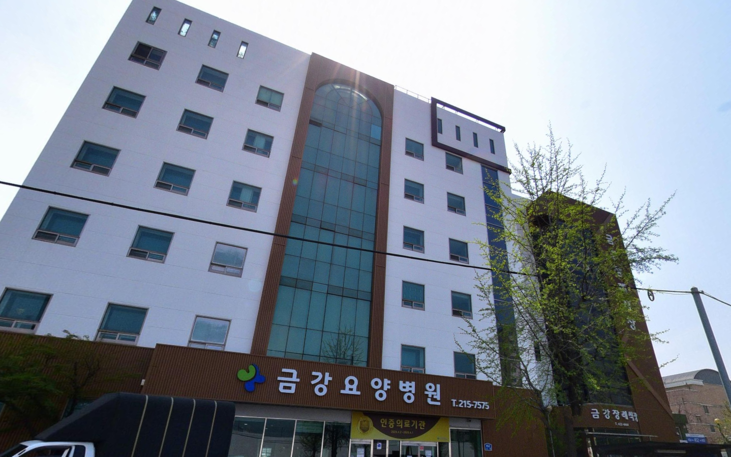 인천금강장례식장 병원 정면 전경