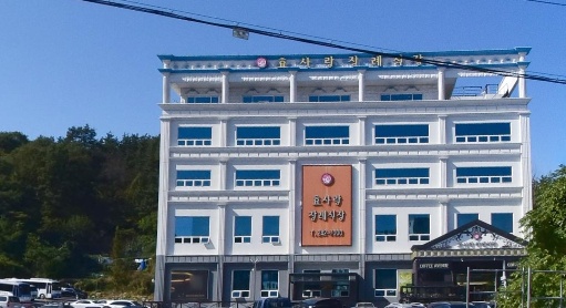 효사랑장례식장 외관 모습