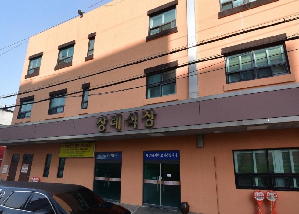 영락원전문장례식장 외관 모습.