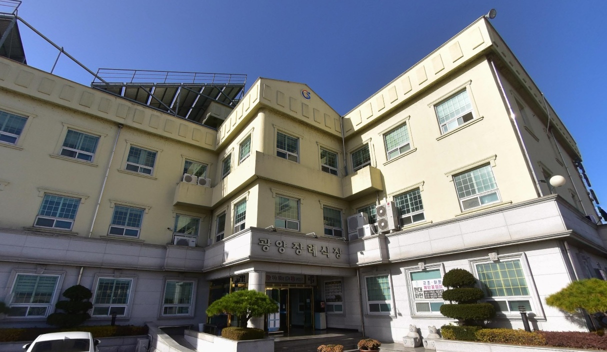 광양장례식장 입구 외관 사진