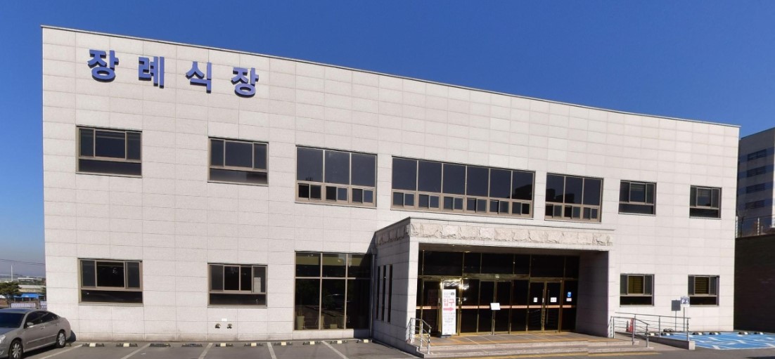 청주성모병원 장례식장 건물 외관