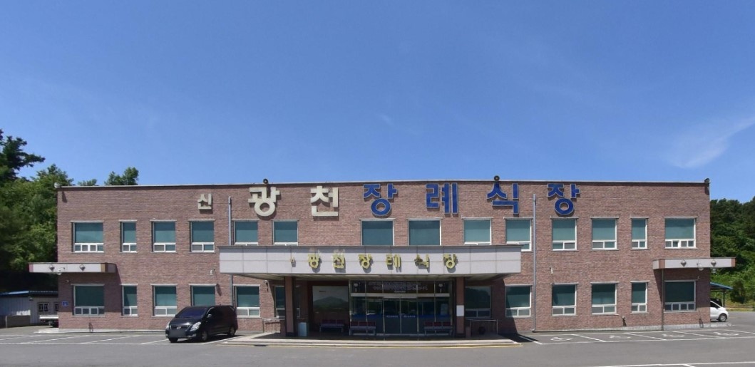 신광천장례식장 입구가 보이는 모습.