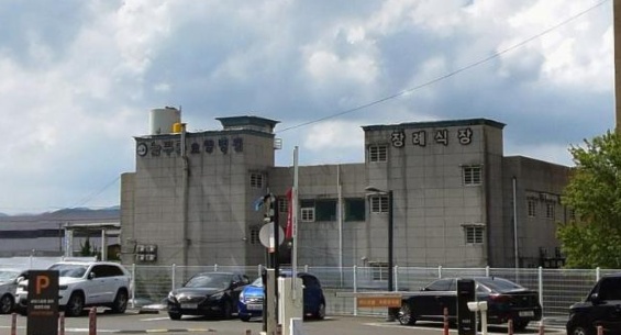늘푸른장례식장 외부 모습