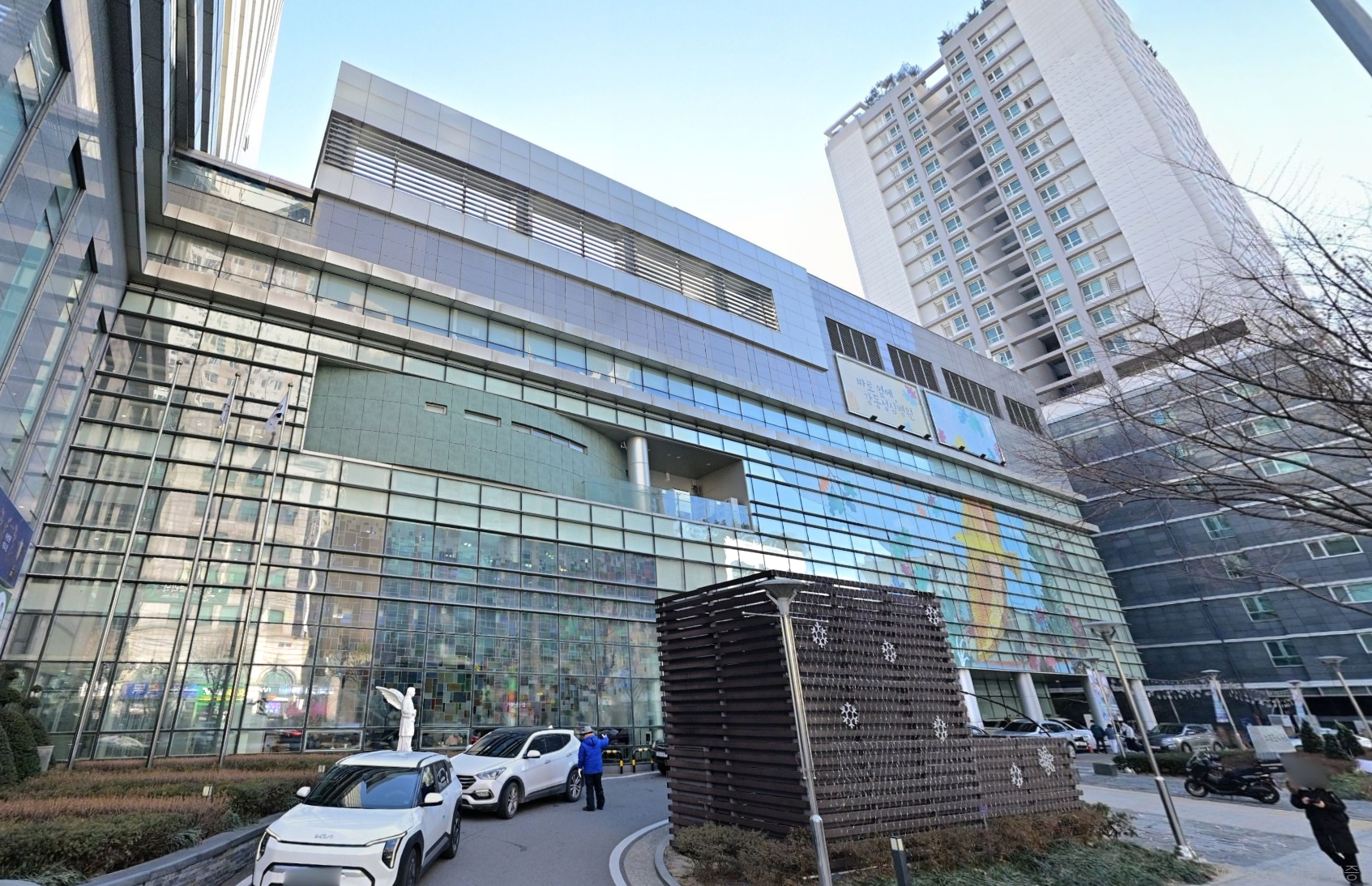 강동성심병원 장례식장 정면 전경
