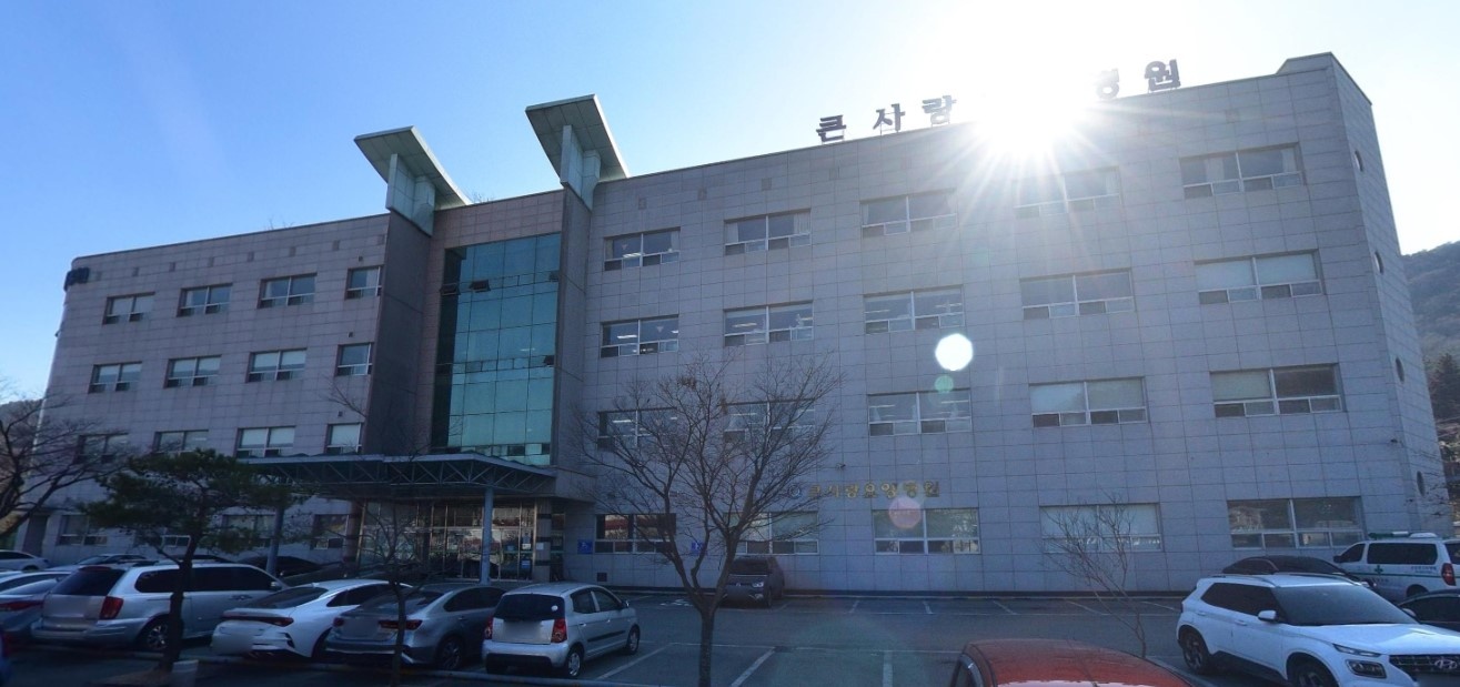 큰사랑요양병원장례식장 외관 이미지