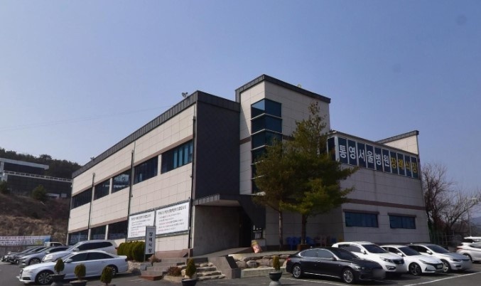 외부에서 바라본 통영서울병원장례식장