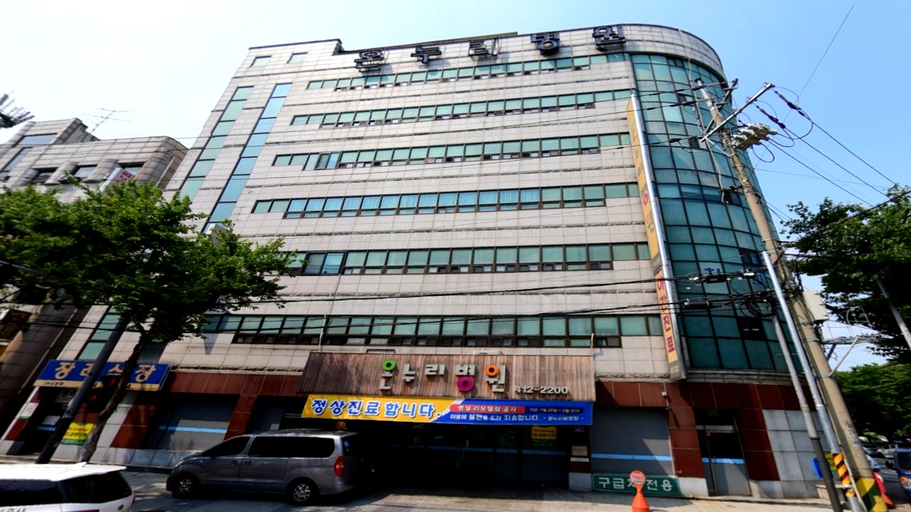 안산온누리병원 장례식장 외관 전경