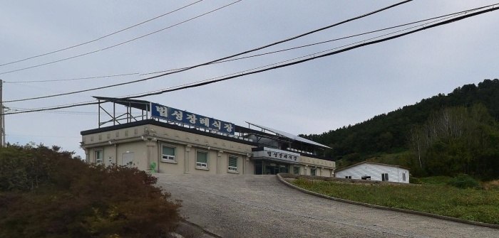법성장례식장 외부 전경.