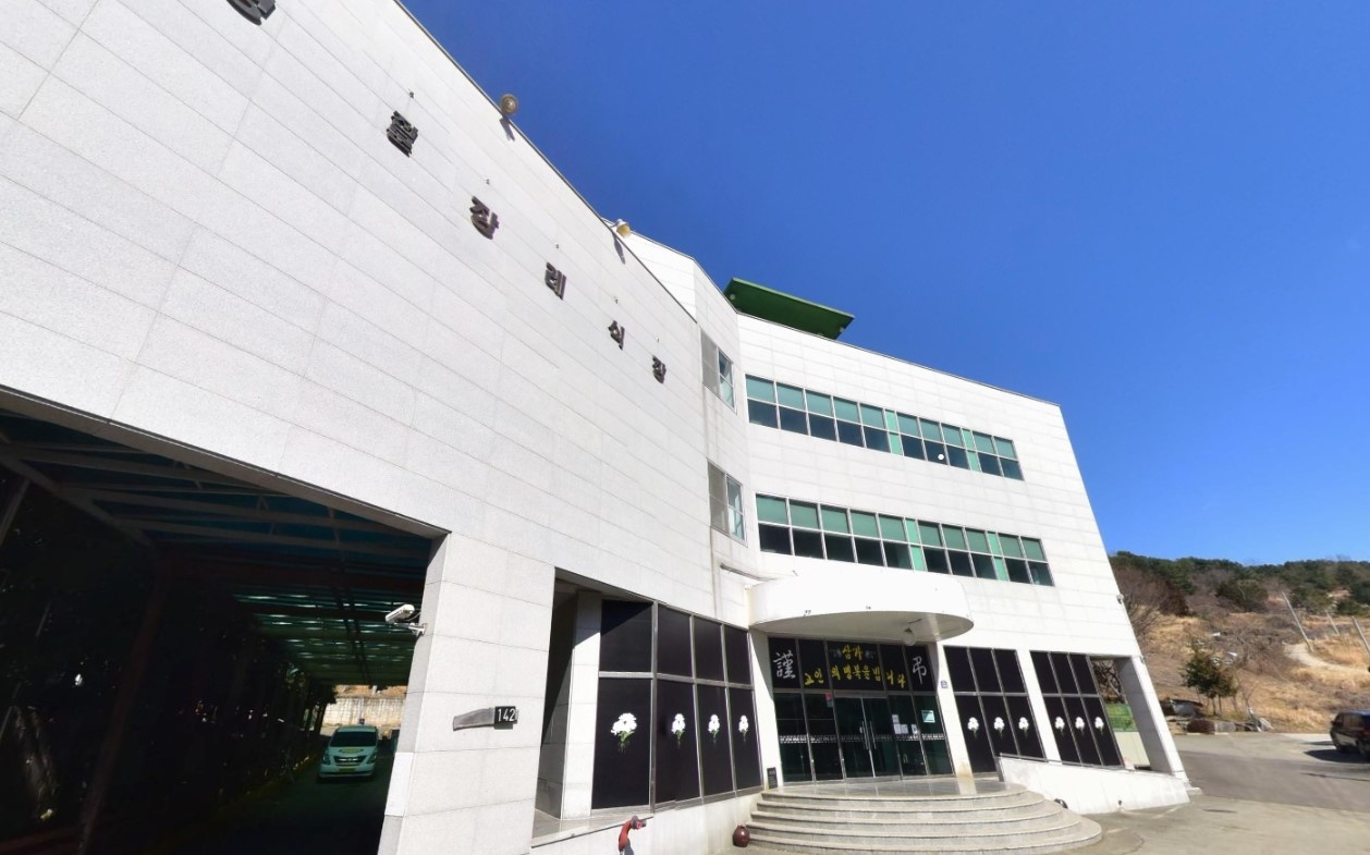 통영전문장례식장 외부 모습