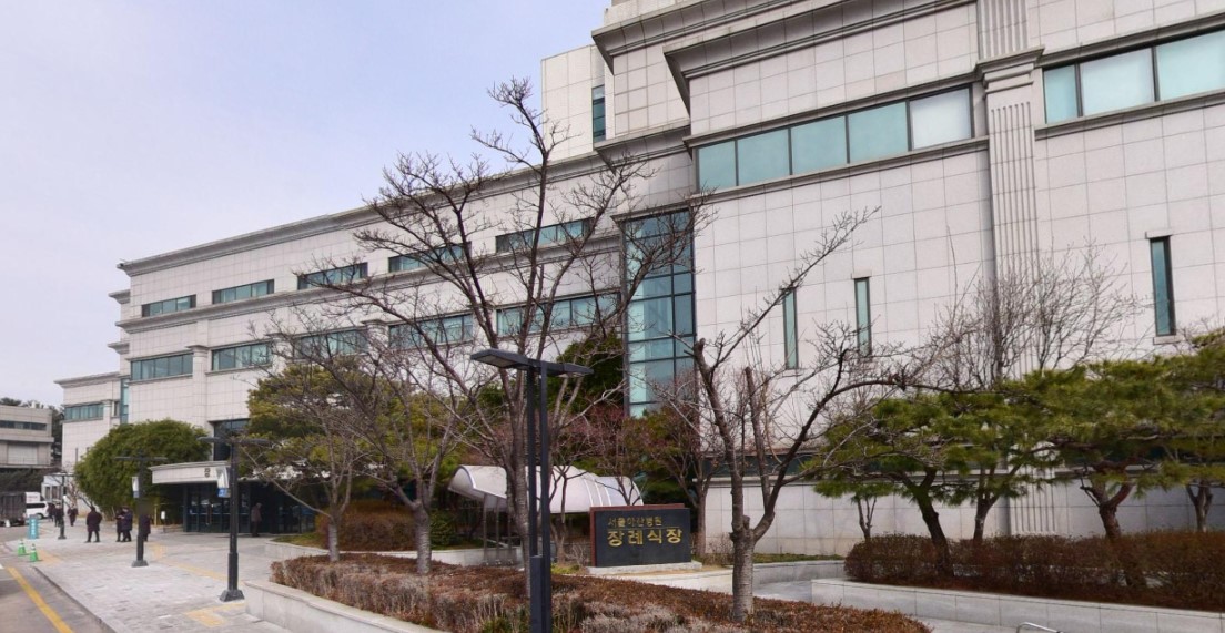 서울아산병원장례식장 측면 외관