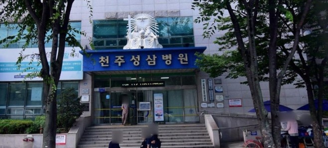 장례식장 정면 및 입구 모습