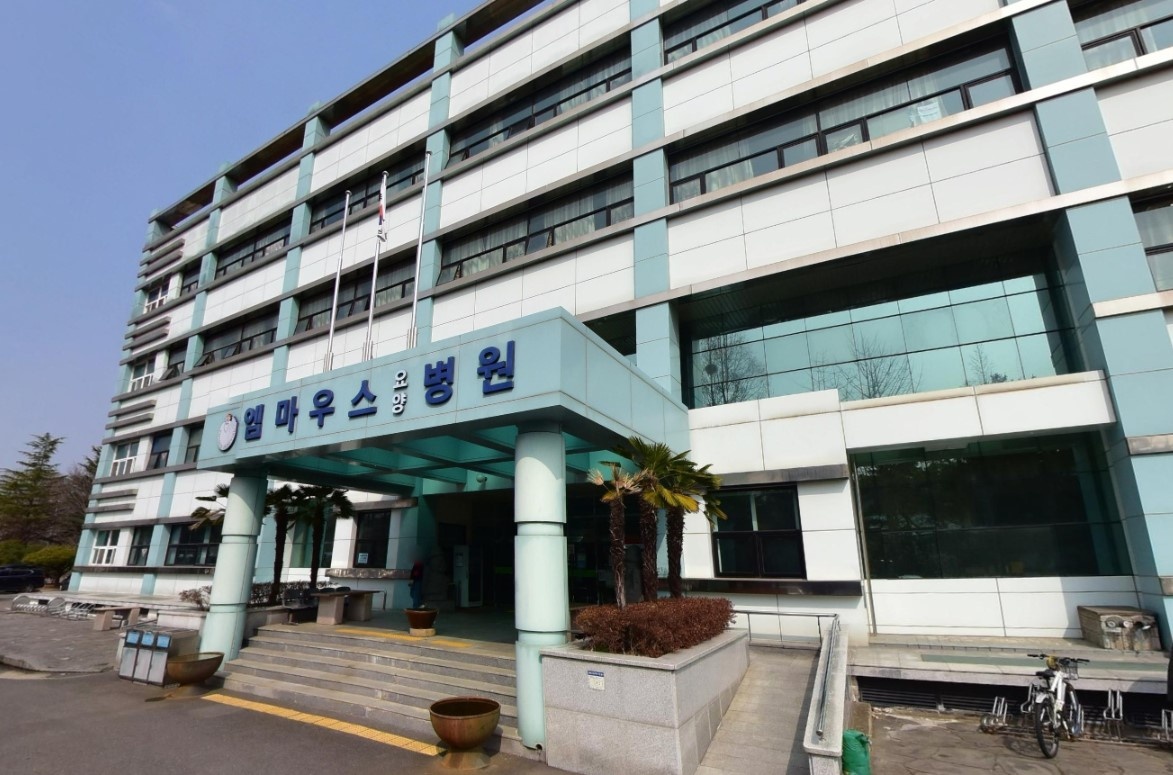 엠마우스병원 장례식장 정면 모습