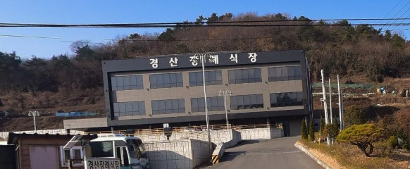 경산장례식장 건물 외관 모습