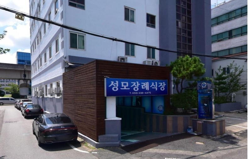 성모병원장례식장 정면 모습.