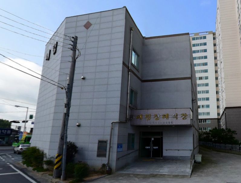 나주예림장례식장 외관