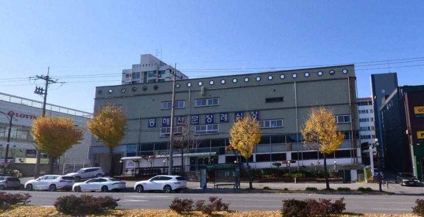 동해전문장례식장 외관 모습.